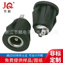 大電流DC-022D卡口嵌入電源插座 卡位充電插口DC5521防水金屬母座