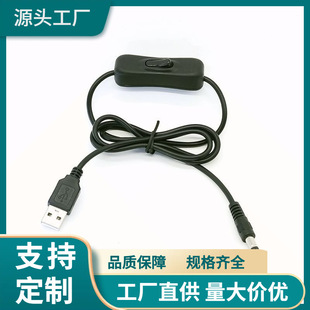 ȫ~USB_P USBDDC5.5*2.1 LEDԴ 304_PDC