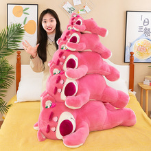 跨境大號趴款草莓熊毛絨玩具公仔香味趴趴熊玩偶抱枕娃娃女生禮物