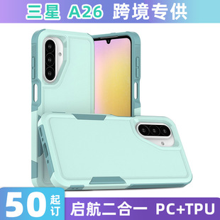 MOQ50mA26ͨöһˤ tpu+pc֙CoزĚ