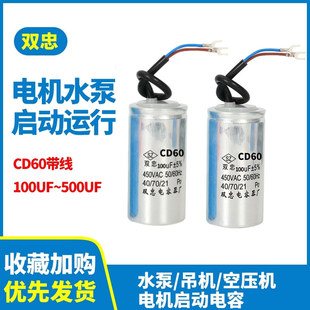 CD60150uF450V ཻ늙C\бĤݏSֱ