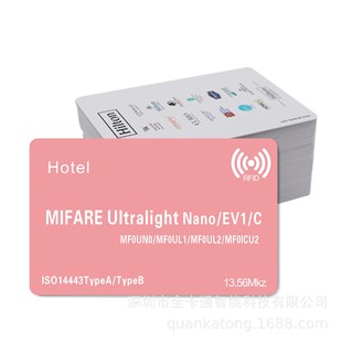 MIFARE Ultralight Nano MF0UN0 Ultralight-C MF0ICU2оƬS