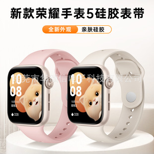 mHONOR WATCH 5۹z펧sҫֱ5\ӱ펧sҫwatch5