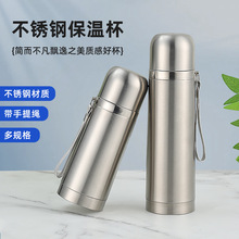 大容量304不銹鋼子彈頭保溫杯雙層真空運動水壺戶外便攜旅行水杯