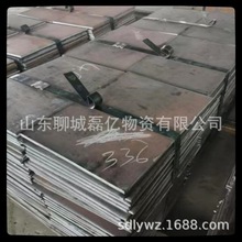 耐候板激光切割Q235NH Q345NH工程耐候鋼板Q355NH耐氣候腐蝕鋼板