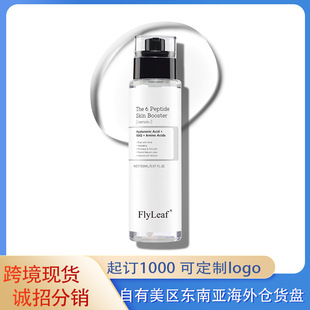 F؛羳ױ񾫴ˮB᝙wTHE 6 PEPTIDESKIN BOOSTER