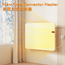 跨境對流取暖器代工壁掛式暖氣片家用浴室溫控省電電暖器加熱器