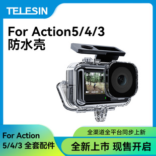 TELESIN DJI Osmo Action5 proˮ\Cˮo