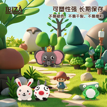 超輕粘土學生彩泥手工DIY黏土12色24色橡皮泥外貿彩泥粘土無毒