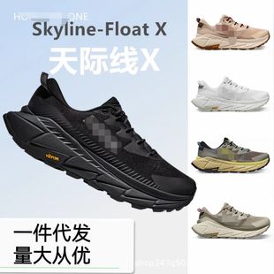 羳＃ԭHOKAɽЬSkyline-Float XŮHXͽЬ