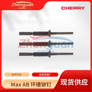 Cherry Max AB PzT X|оT TҎl