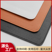 雙面皮革鼠標墊超大耐臟防污易清洗筆記本電腦辦公游戲桌墊鍵盤墊