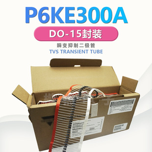 TVSO ˲׃ ˲BƶO P6KE300A P6KE350A TVS ܷ