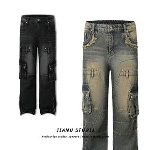 JIAMU߽ʽ͹baggy jeansڴebѝŮ