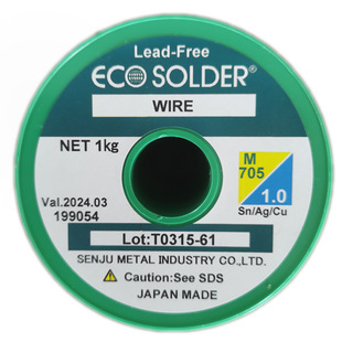 ձǧסoUyĺaECO SOLDER WIRE M705 0.3-1.6MMϵ