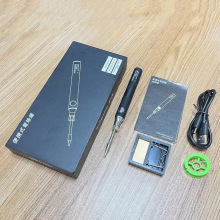 USB無線電烙鐵家用小型便攜式510接口烙鐵8W鋰電池510電烙鐵套裝