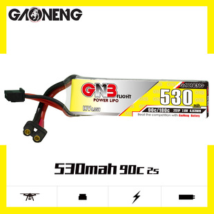 GNB高能530mAh 2S 7.6V 90C HV穿越機航模無人機FPV鋰聚合物電池