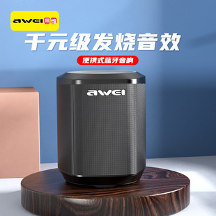 AWEIþSY379yʽ{ LmHiFi|