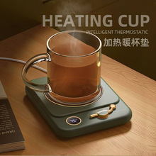 加熱暖杯墊 數顯恆溫杯墊定時保溫大功率發熱墊恆溫杯墊靜音