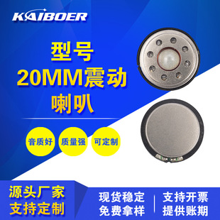 Դ^SȈA20mm30208W1֙Cһ