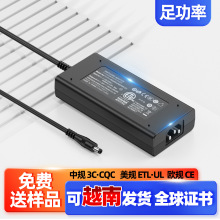 24V10A中規3C認證電源適配器大功率桌面式歐規美規24v10a開關電源