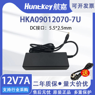 Դm HKA09012070-7U 12V7A 90W@ʾOعPӛԴ