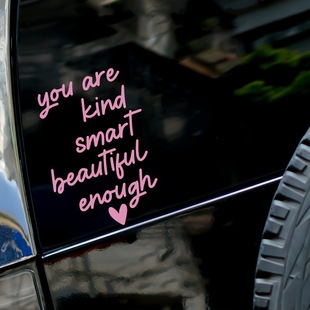 You are kind 羳RdsӢ܇ҕRN܇bN