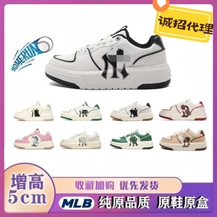 ＃ԭmlbЬЎϵЬŮЬNYꠌWLЬ5CMHЬ