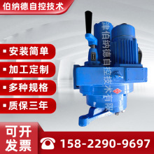 現貨供應DKJ-4100電動執行器伯納德角行程電動執行機構可批發