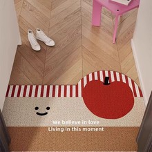 創意蘋果卡通入戶地墊門口絲圈防滑腳墊耐臟免洗進門玄關門外地毯