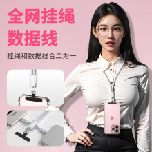 65W/100W掛繩式快充數據線禮品禮盒定logo制適用蘋果15充電線華為