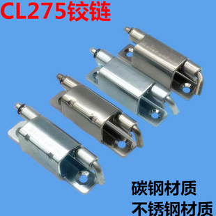 CL275-1늙bFq Iq CL275-2304P