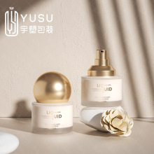 新款30ml圓頭玻璃粉底液瓶精油瓶化妝品粉底液分裝空瓶子精華包材