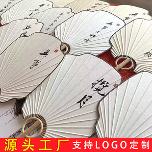 廠家批發手工團扇古風禪意漢服宮扇手寫燈籠書法繪畫日式 diy扇子