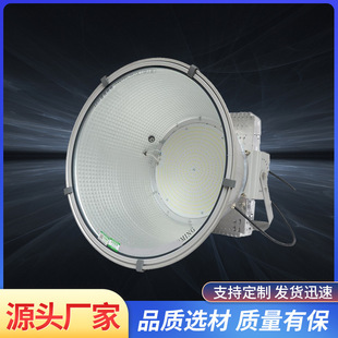 LED600W800W1000W2000W3000WB֮ǹ̽