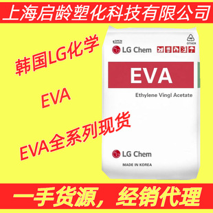 ӸVAEVAnLGWEA28150͸EA28400ۼEVAw