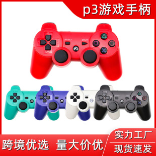 羳 p3ֱ p3{oֱ ps3Αֱ Xֱ SֱN