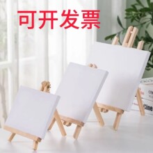 桌面小畫架木質制折疊展示架美術用品素描三角架迷你畫架畫板套裝