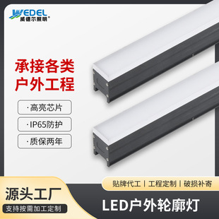 led݆⾀lwƵ⠝̷ˮ߲oڟ