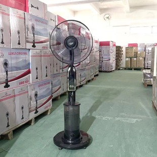 電風扇家用噴霧電風扇落地扇遙控搖頭靜音三檔調節風扇大風力電扇