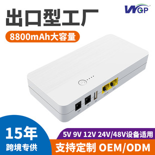 POE24V48VDC12V9V5V·ONT GPONgԴONUmini ups