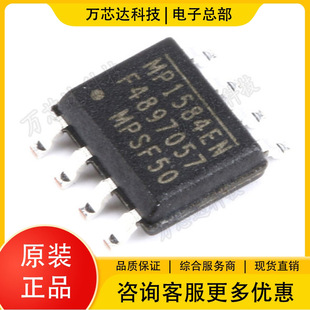 ԭbƷ MP1584EN-LF-Z zӡMP1584EN SOIC-8 DC-D C _P