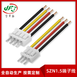 10368-26AWG SZN庸Ӿ 1.5mmg4P-SZN^ֱӾ