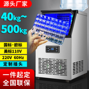 QСƱCڿ羳110v̲ȫԄice maker