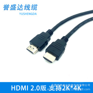 HDMI2.04k 19+1 hdmi往 3dXҕͶӰC̖BӾ