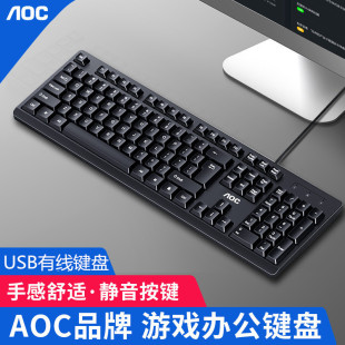 AOC KB161оIP USBPӛ̨ʽX̄kyIP