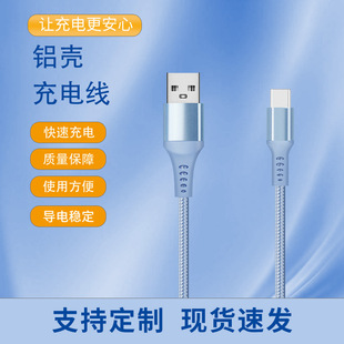 SҹX늾Type cͨUSB֙C