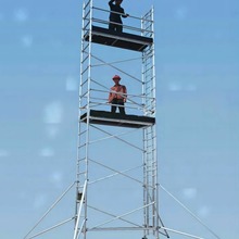 源頭工廠 腳手架鋁合金移動式 安全耐用穩固靈活配件