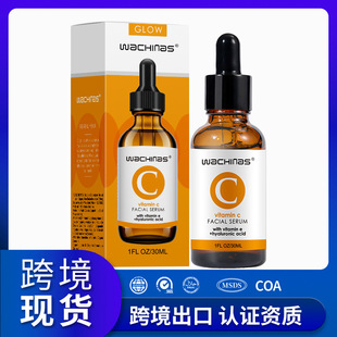 羳F؛ Vitamin C Facial Serum SC沿AҺ oѪ