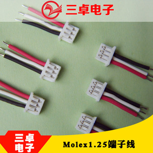 ԭS Molex51021-0300g1.25mmӾ^B